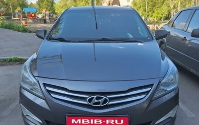 Hyundai Solaris II рестайлинг, 2015 год, 1 000 000 рублей, 1 фотография