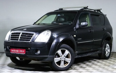 SsangYong Rexton III, 2008 год, 900 000 рублей, 1 фотография