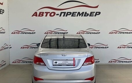 Hyundai Solaris II рестайлинг, 2014 год, 1 060 000 рублей, 6 фотография