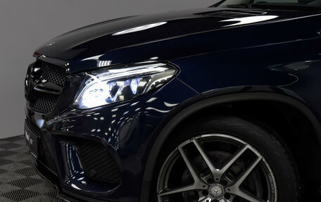 Mercedes-Benz GLE Coupe, 2015 год, 4 500 000 рублей, 25 фотография