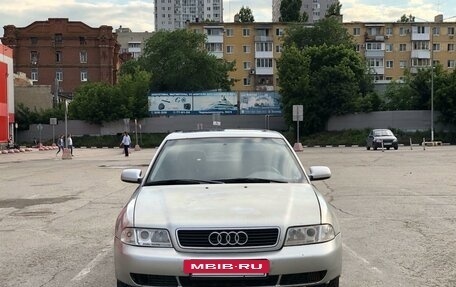 Audi A4, 2000 год, 440 000 рублей, 2 фотография