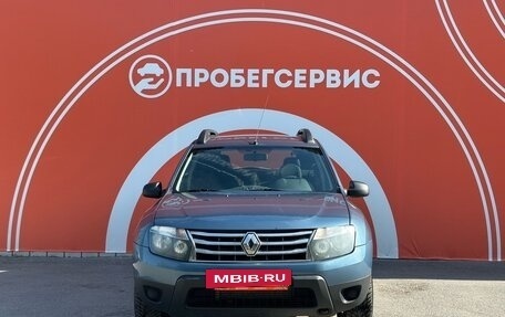 Renault Duster I рестайлинг, 2014 год, 1 220 000 рублей, 2 фотография