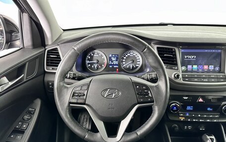 Hyundai Tucson III, 2017 год, 2 058 000 рублей, 12 фотография
