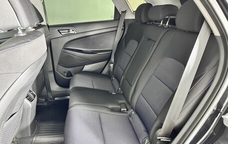Hyundai Tucson III, 2017 год, 2 058 000 рублей, 17 фотография