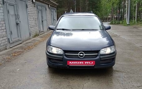 Opel Omega B, 1999 год, 350 000 рублей, 2 фотография