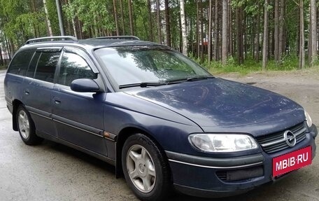 Opel Omega B, 1999 год, 350 000 рублей, 3 фотография