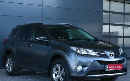 Toyota RAV4, 2015 год, 2 489 000 рублей, 3 фотография