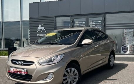 Hyundai Solaris II рестайлинг, 2013 год, 1 099 990 рублей, 3 фотография