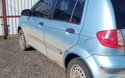 Hyundai Getz I рестайлинг, 2005 год, 230 000 рублей, 1 фотография