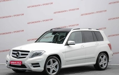 Mercedes-Benz GLK-Класс, 2013 год, 1 949 000 рублей, 1 фотография