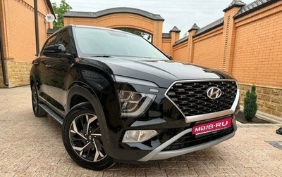 Hyundai Creta I рестайлинг, 2021 год, 3 150 000 рублей, 1 фотография