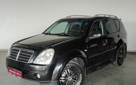 SsangYong Rexton III, 2012 год, 1 420 000 рублей, 1 фотография