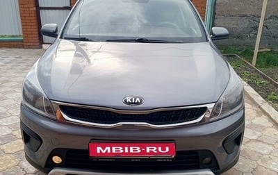 KIA Rio IV, 2018 год, 1 540 000 рублей, 1 фотография