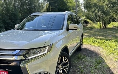 Mitsubishi Outlander III рестайлинг 3, 2015 год, 1 789 000 рублей, 1 фотография