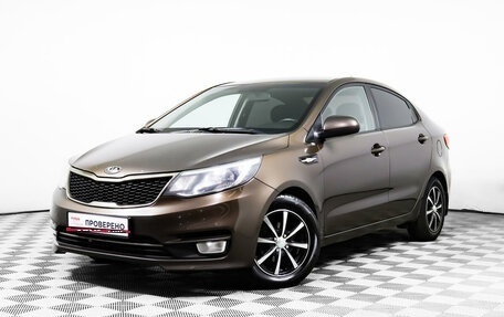 KIA Rio III рестайлинг, 2015 год, 1 030 000 рублей, 1 фотография