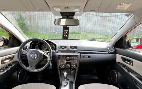 Mazda 3, 2008 год, 870 000 рублей, 8 фотография