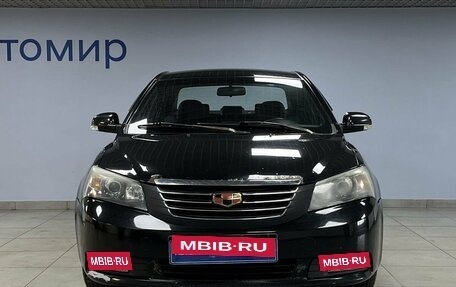 Geely Emgrand EC7, 2014 год, 525 000 рублей, 2 фотография