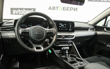 KIA K5, 2020 год, 2 663 000 рублей, 26 фотография