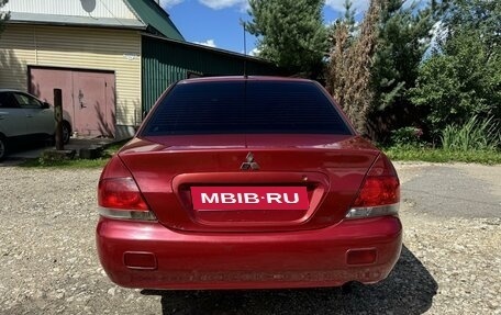 Mitsubishi Lancer IX, 2005 год, 275 000 рублей, 3 фотография