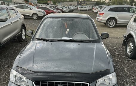 Hyundai Accent II, 2008 год, 450 000 рублей, 2 фотография