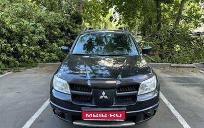 Mitsubishi Outlander III рестайлинг 3, 2007 год, 1 200 000 рублей, 1 фотография