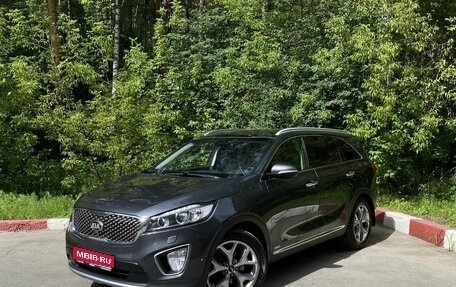 KIA Sorento III Prime рестайлинг, 2016 год, 2 829 000 рублей, 1 фотография