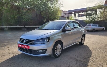 Volkswagen Polo VI (EU Market), 2017 год, 1 230 000 рублей, 1 фотография