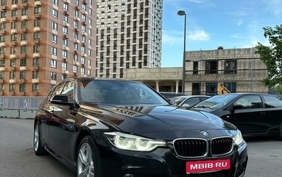 BMW 3 серия, 2016 год, 2 990 000 рублей, 1 фотография