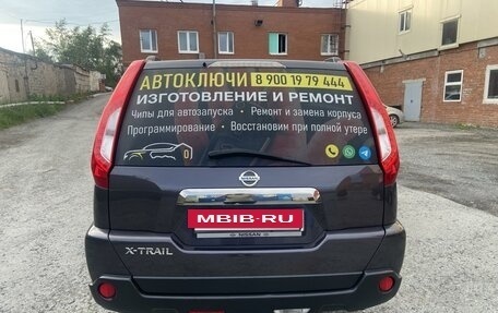 Nissan X-Trail, 2012 год, 1 550 000 рублей, 6 фотография