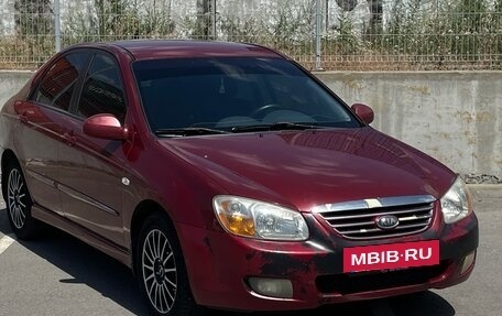 KIA Cerato I, 2007 год, 495 000 рублей, 3 фотография