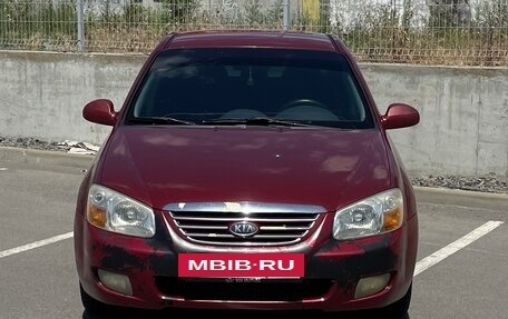 KIA Cerato I, 2007 год, 495 000 рублей, 2 фотография