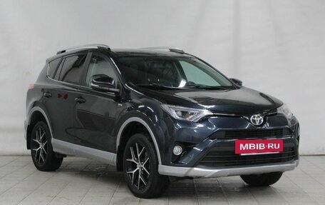 Toyota RAV4, 2017 год, 2 850 000 рублей, 3 фотография