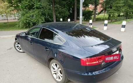 Audi A5, 2009 год, 1 699 000 рублей, 19 фотография