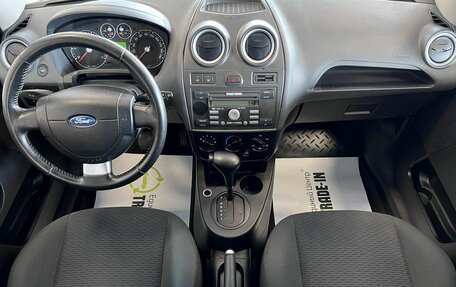Ford Fiesta, 2008 год, 695 000 рублей, 10 фотография