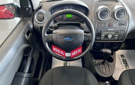 Ford Fiesta, 2008 год, 695 000 рублей, 11 фотография