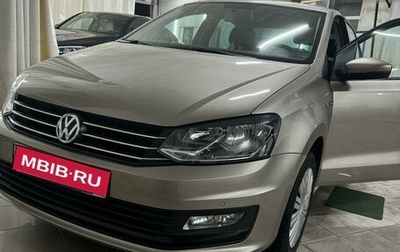 Volkswagen Polo VI (EU Market), 2019 год, 1 450 000 рублей, 1 фотография