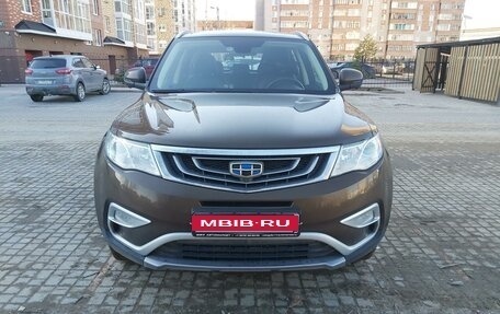 Geely Atlas I, 2019 год, 1 885 000 рублей, 1 фотография