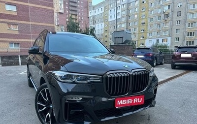 BMW X7, 2021 год, 9 750 000 рублей, 1 фотография