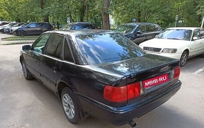 Audi 100, 1993 год, 220 000 рублей, 1 фотография