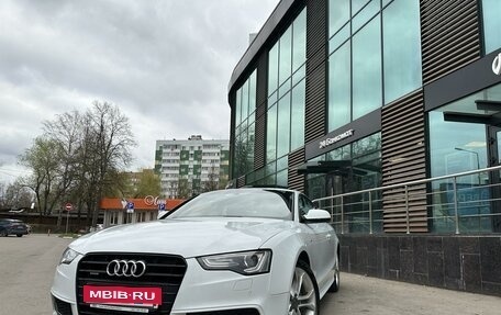 Audi A5, 2013 год, 2 950 000 рублей, 1 фотография