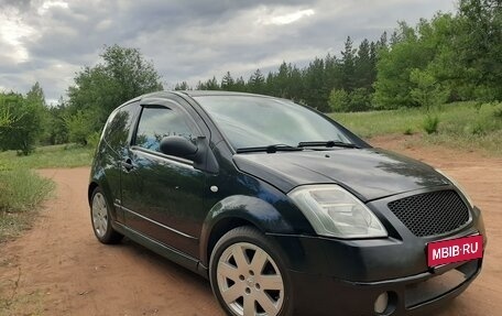 Citroen C2, 2004 год, 555 000 рублей, 1 фотография