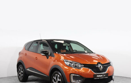 Renault Kaptur I рестайлинг, 2018 год, 1 520 000 рублей, 3 фотография