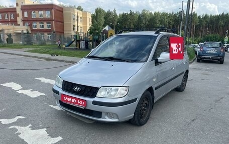 Hyundai Matrix I рестайлинг, 2007 год, 540 000 рублей, 1 фотография