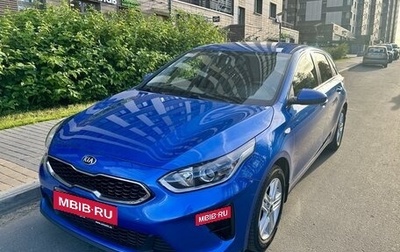 KIA cee'd III, 2018 год, 1 850 000 рублей, 1 фотография