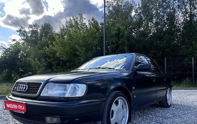 Audi 100, 1994 год, 330 000 рублей, 1 фотография