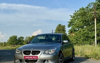 BMW 5 серия, 2006 год, 1 249 000 рублей, 1 фотография
