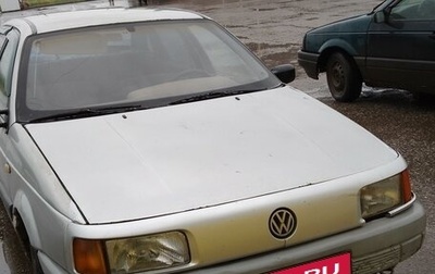 Volkswagen Passat B3, 1989 год, 55 000 рублей, 1 фотография