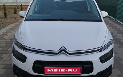 Citroen C4 Picasso II рестайлинг, 2017 год, 1 200 000 рублей, 1 фотография