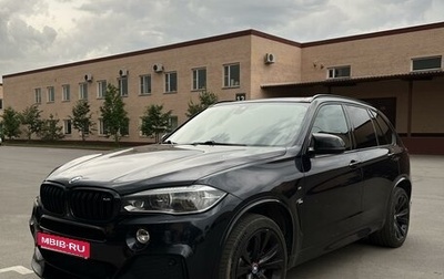 BMW X5, 2015 год, 4 500 000 рублей, 1 фотография