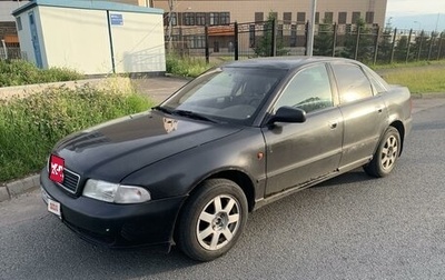 Audi A4, 1997 год, 250 000 рублей, 1 фотография